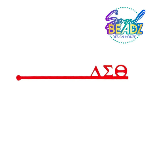 DST Coffee/Drink Stirrer RED - SET of 5