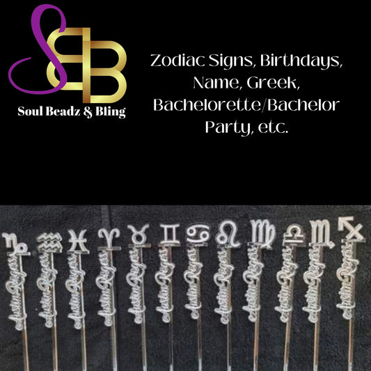 Custom Personalized Drink Stir Sticks